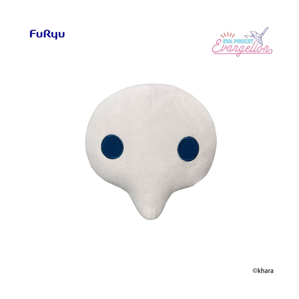 Evangelion 4th Angel Eva Pocket Plush