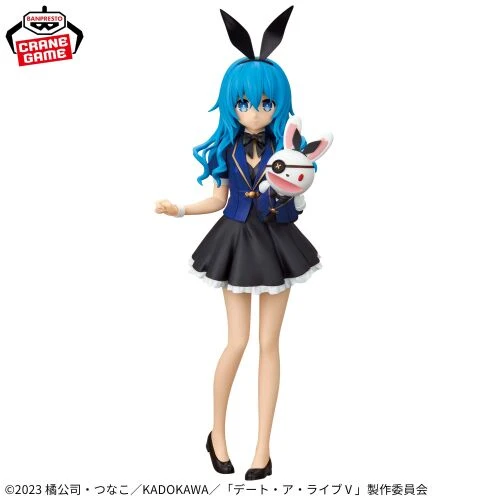 Date A Live – Yoshino Glitter & Glamours 20 cm Banpresto – Figurine