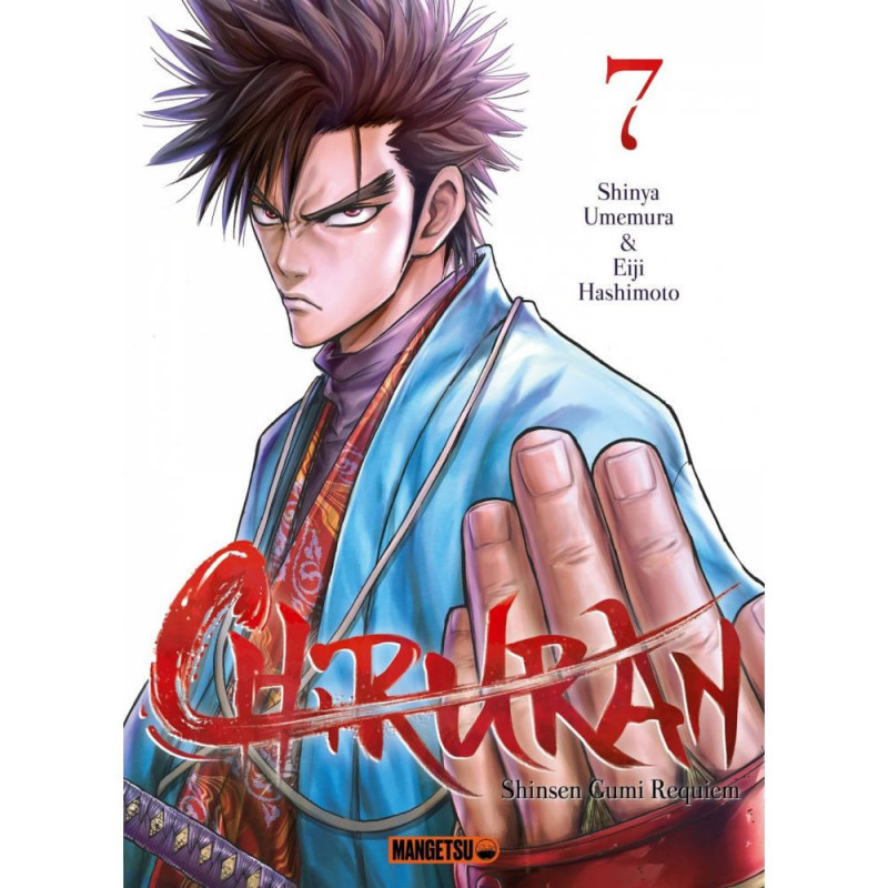 Chiruran – Tome 7