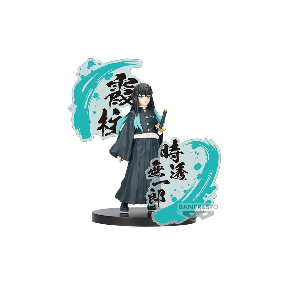 Demon Slayer Muichiro Tokito Figure EX