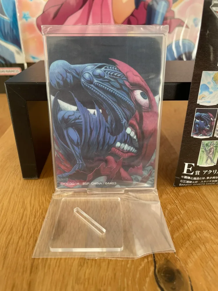 Stand acrylique – Berserk – Femto and Beherit Ichiban Kuji Unmei ni Aragau, Kuroi Kenshi 10 cm