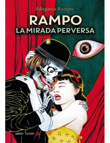 Rampo la Mirada Perversa