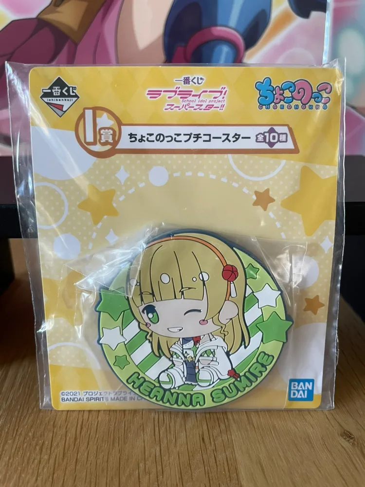Sumire Heanna Chokonokko Ichiban Kuji coaster 7 cm – Love Live! Superstar!!
