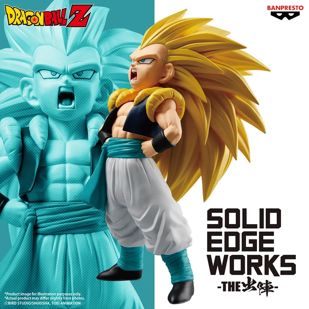 Dragon Ball Z - Figurine - Gotenks Super Saiyan 3 - Solid Edge Works