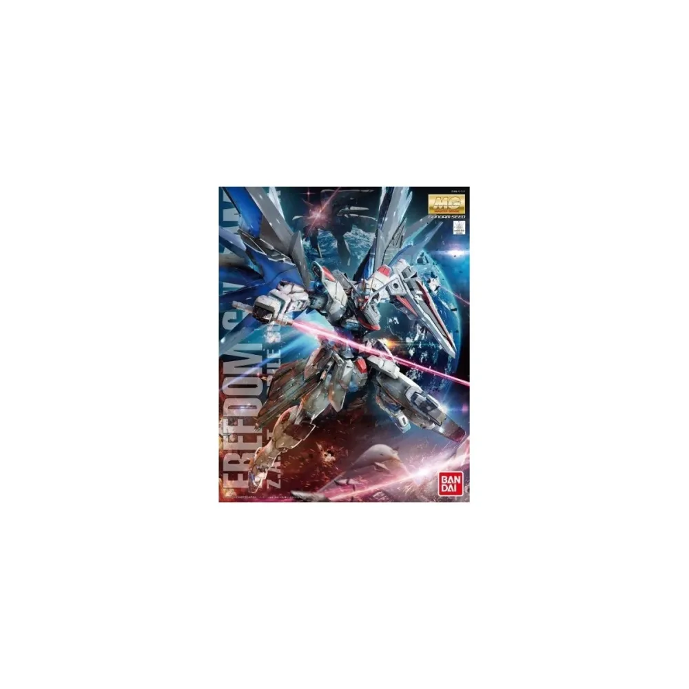 Gundam Freedom MG