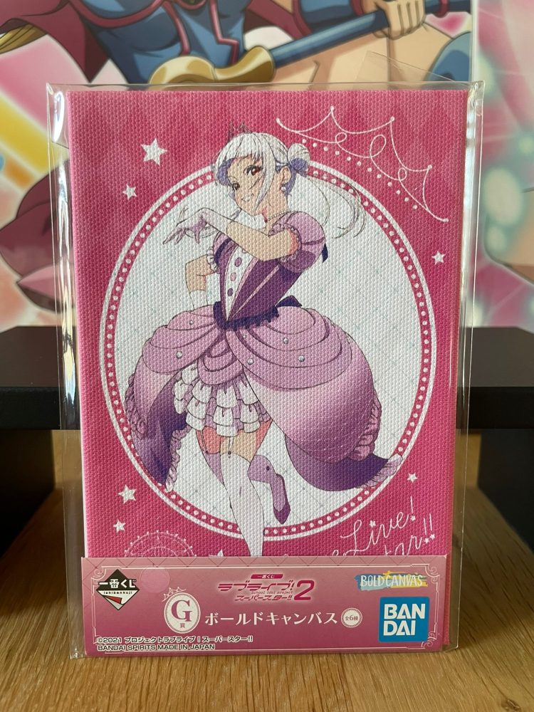 Love Live! Superstar!! – Canvas Chisato Arashi Nonfiction!! Ichiban Kuji Bold Canvas 15 cm – Collection