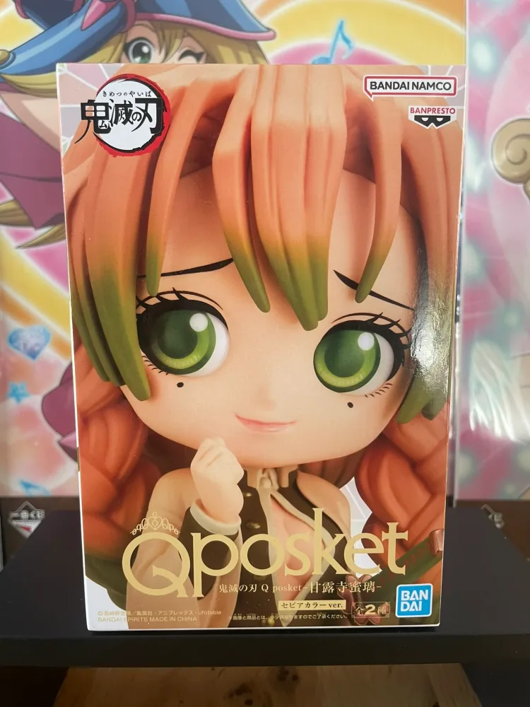 Demon Slayer – Figurine – Kanroji Mitsuri QPosket Sepia Ver. B 14 cm Banpresto