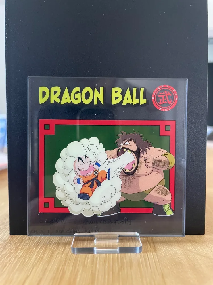 Dragon Ball – Stand acrylique – Krillin & Bacterian 7 cm – Ichiban Kuji Dragon History (Lot E)