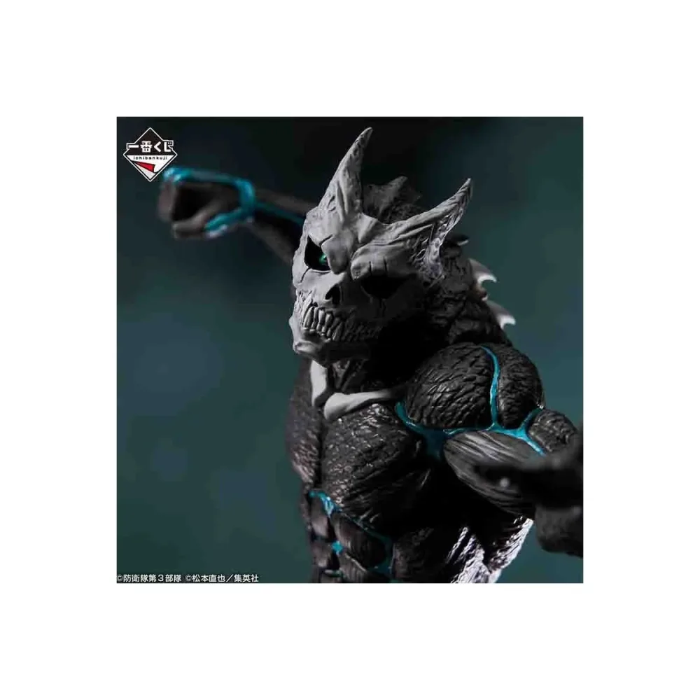 Figurine Kaiju N°8 - Ichiban Kuji Lot A