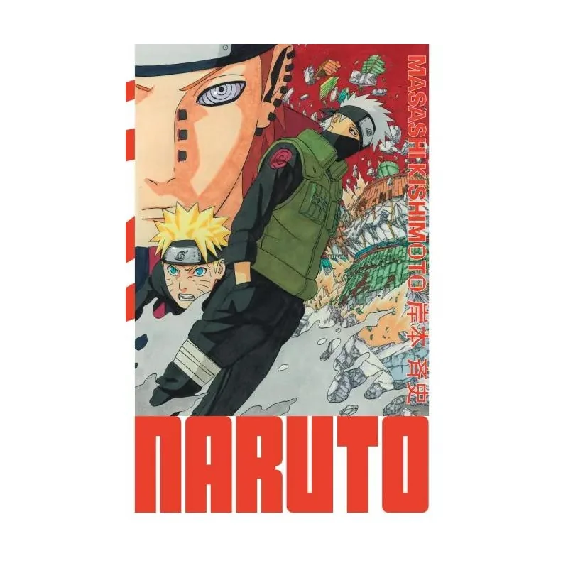 Naruto - édition Hokage tome 23