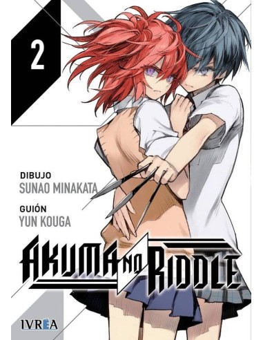 Akuma No Riddle – Volume 2