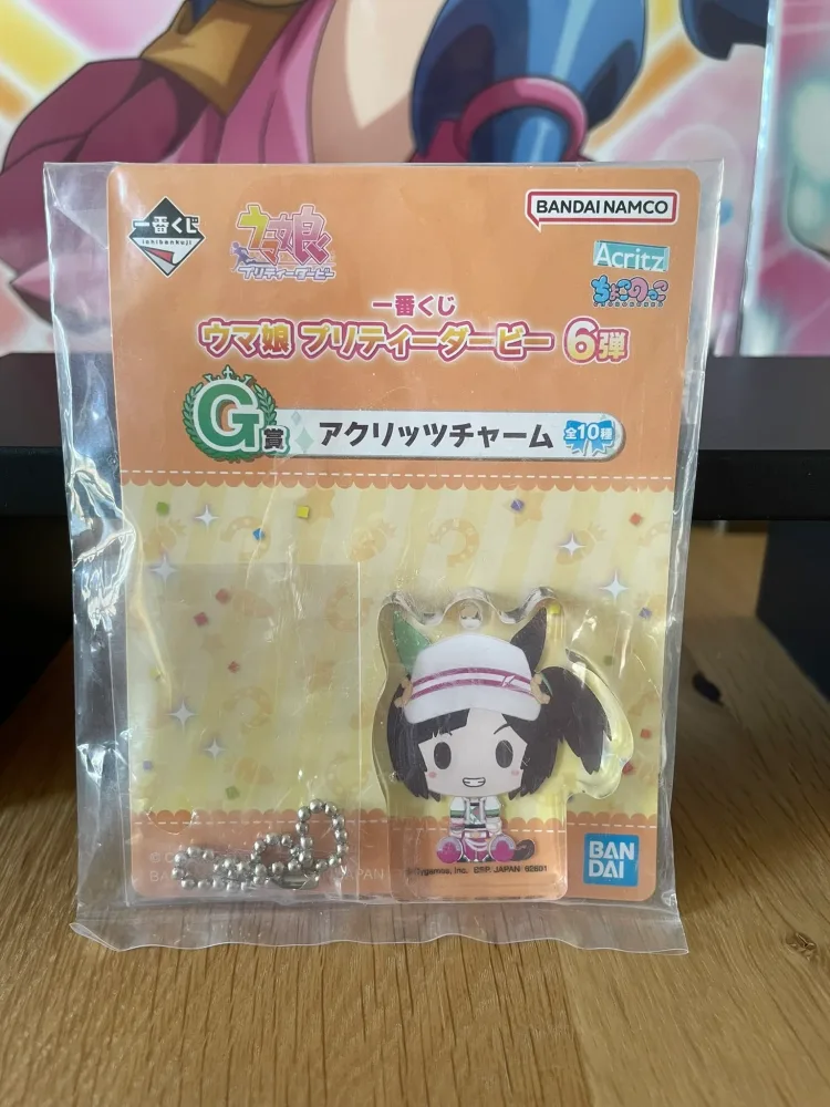 Uma Musume – acrylique Manhattan Cafe Chokonokko Ichiban Kuji Pretty Derby 6 Dan 4,5 cm – Porte-clés
