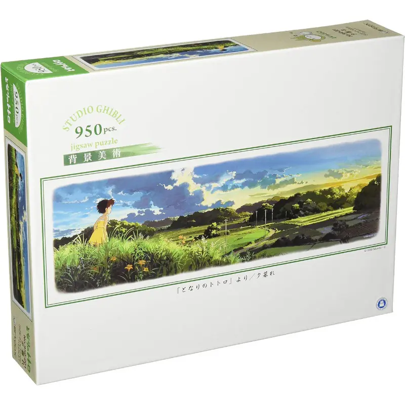 TIENDA OFICIAL DE STUDIO GHIBLI EN EUROPA