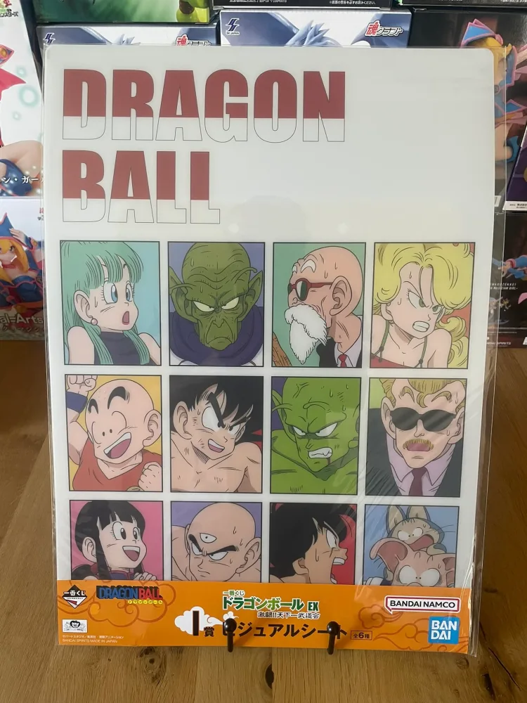 Poster – Dragon Ball – A3 plastic Announcer, Goku & co – Ichiban Kuji Dragon Ball EX Gekitou!! Tenkaichi Budoukai (Batch I)