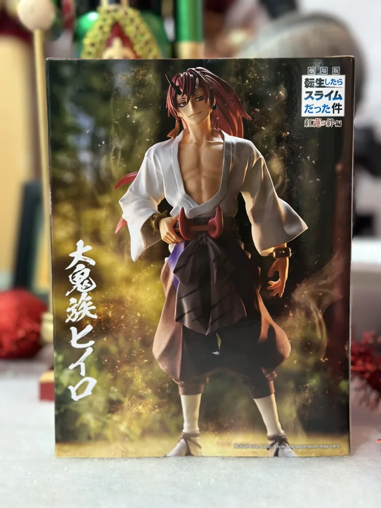That Time I Got Reincarnated as a Slime : The Movie - Figurine Hiiro