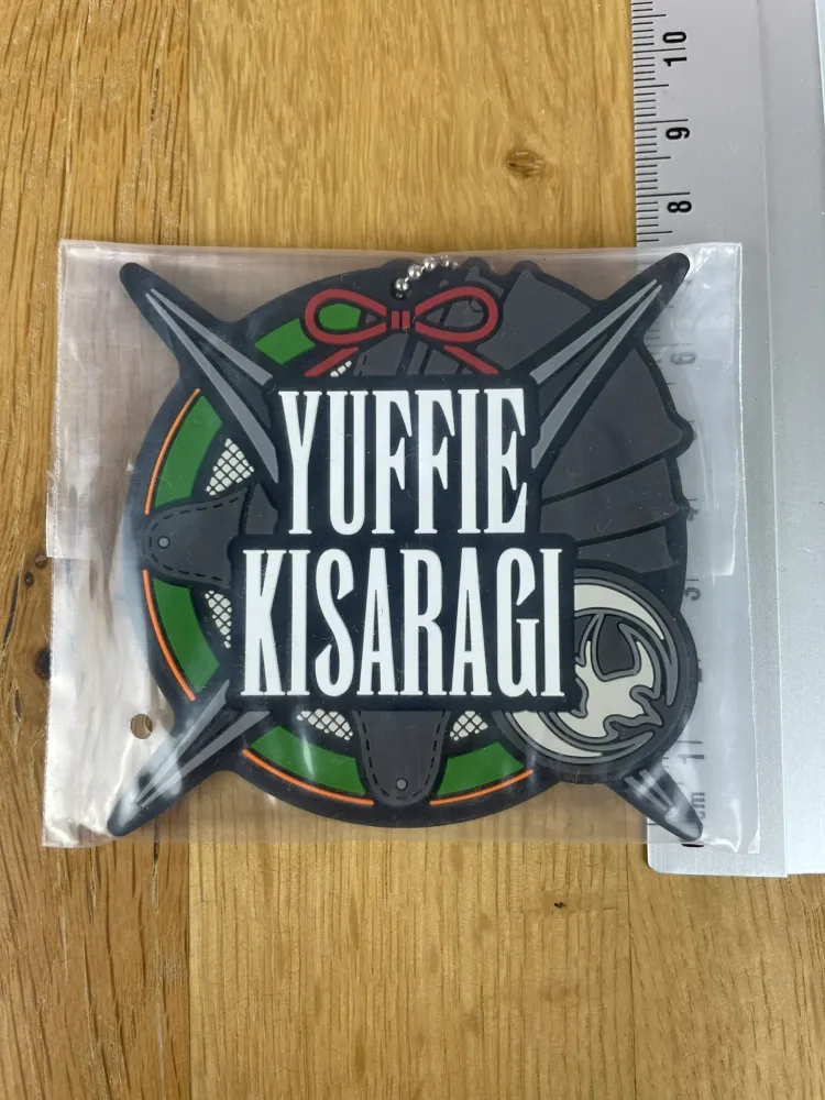 Porte-clés Yuffie Kisaragi Rubber Keychain 7 cm Hatsubai Kinen Kuji (Lot F) – Final Fantasy VII Rebirth