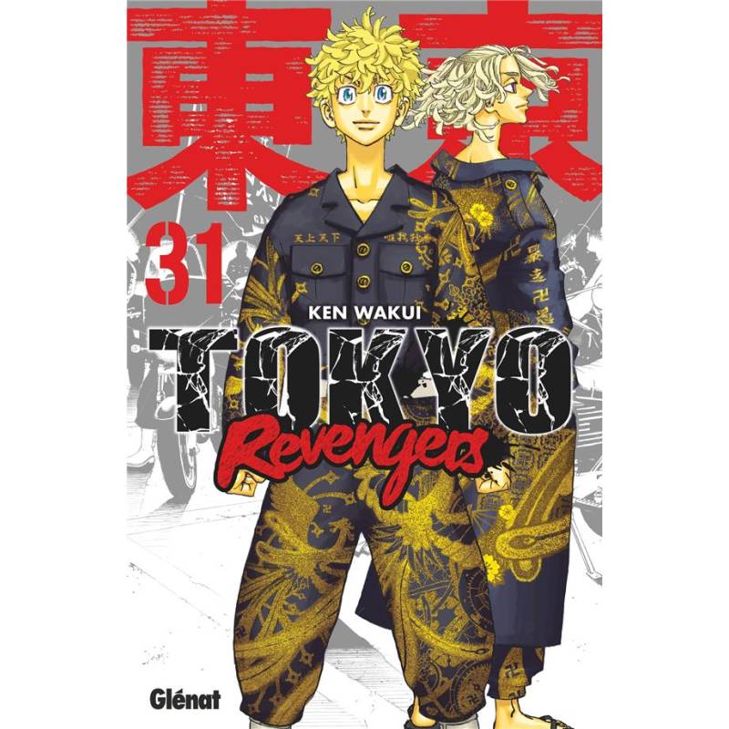 Tokyo Revengers tome 31