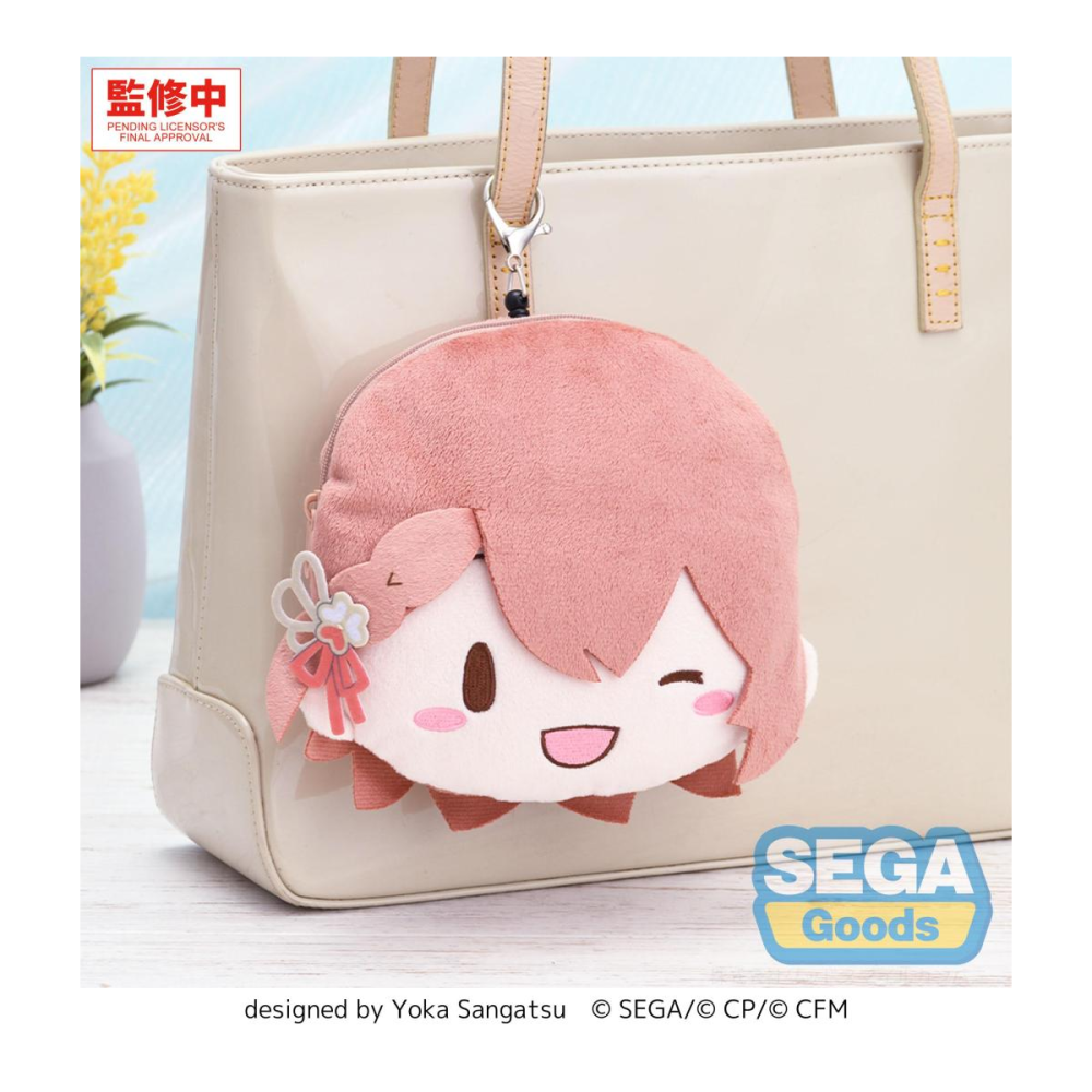 Hatsune Miku: Coloful Stage! porte-clés peluche Minori Hanasato 15 cm