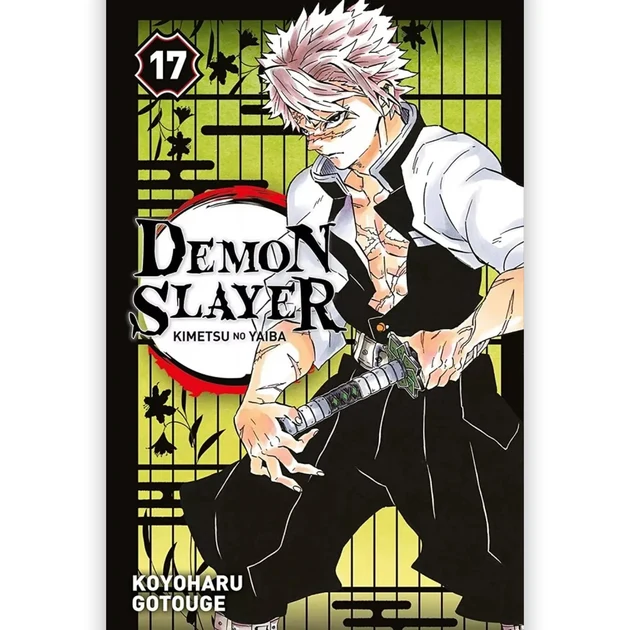 Demon Slayer - Kimetsu No Yaiba - Tome 17
