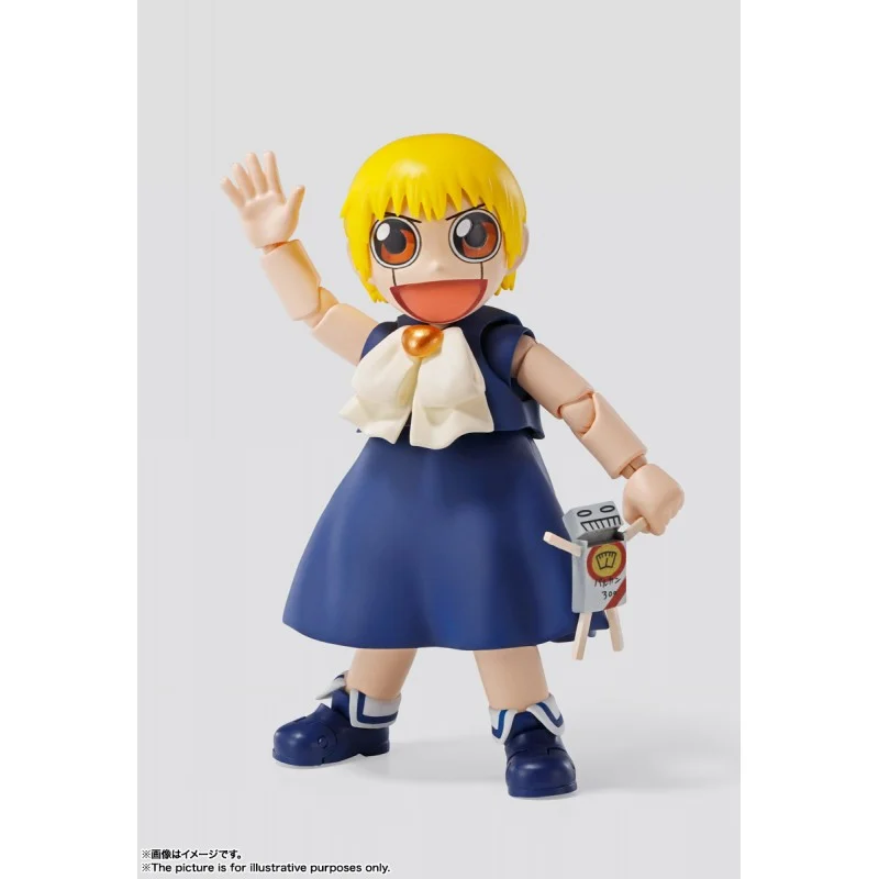 Figurine Zatch bell shfiguarts