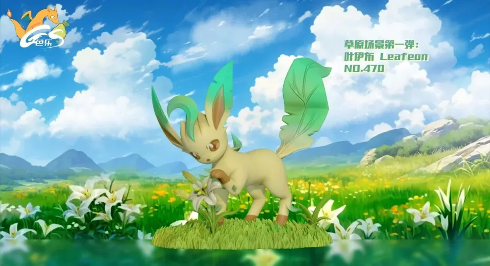 [PREORDER] 1/20 Scale World Figure [BALE] – Leafeon