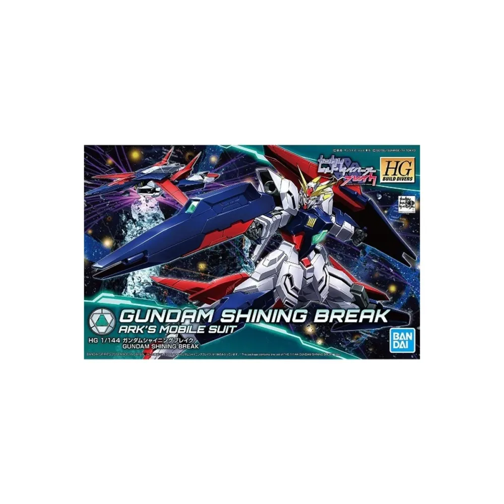 Gundam Shining Break HG
