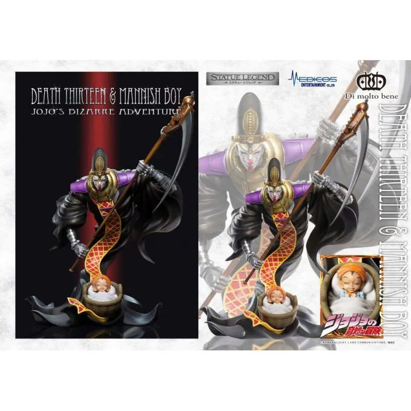 Figurine Jojo Biz Adv3 Death 13 & Man Boy Legend