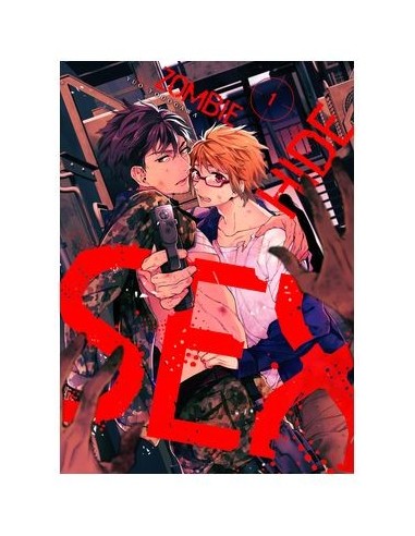 Zombie Hide Sex – Tome 1