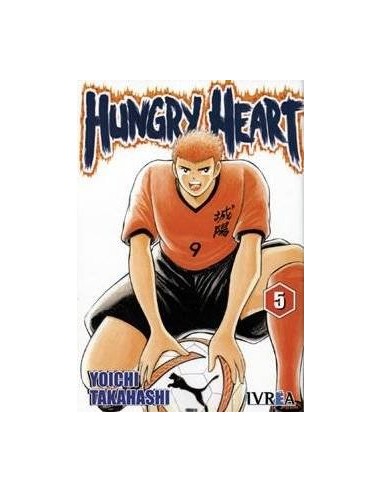 Hungry Heart 05(manga) – Comic