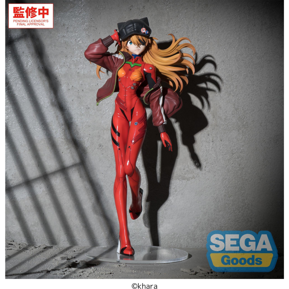 EVANGELION - Asuka - Figurine Figurizma 28cm