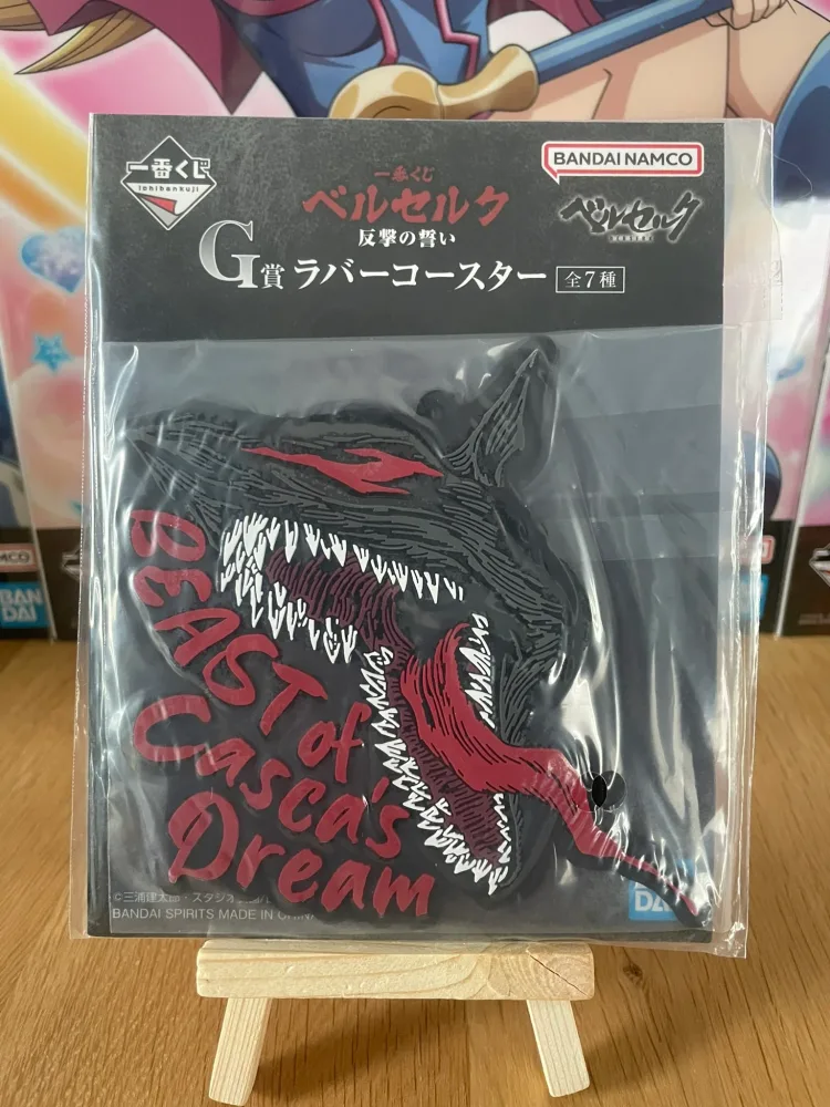 Dessous de verre caoutchouc Beast of Darkness Ichiban Kuji Hangeki no Chikai 12 cm – Berserk