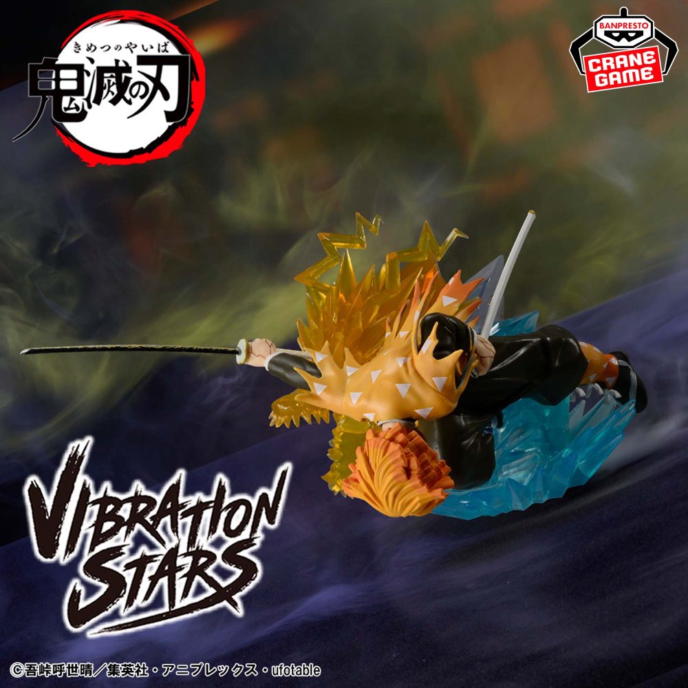 Demon Slayer - VIBRATION STARS PLUS - Zenitsu Agatsuma Figure