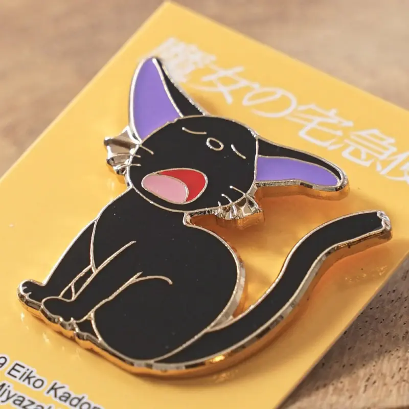 LA BOUTIQUE OFFICIELLE DES PRODUITS DÉRIVÉS DU STUDIO GHIBLI
