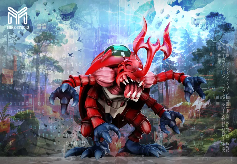 [PREORDER] Digimon Figure [MINE] – Atlur Kabuterimon