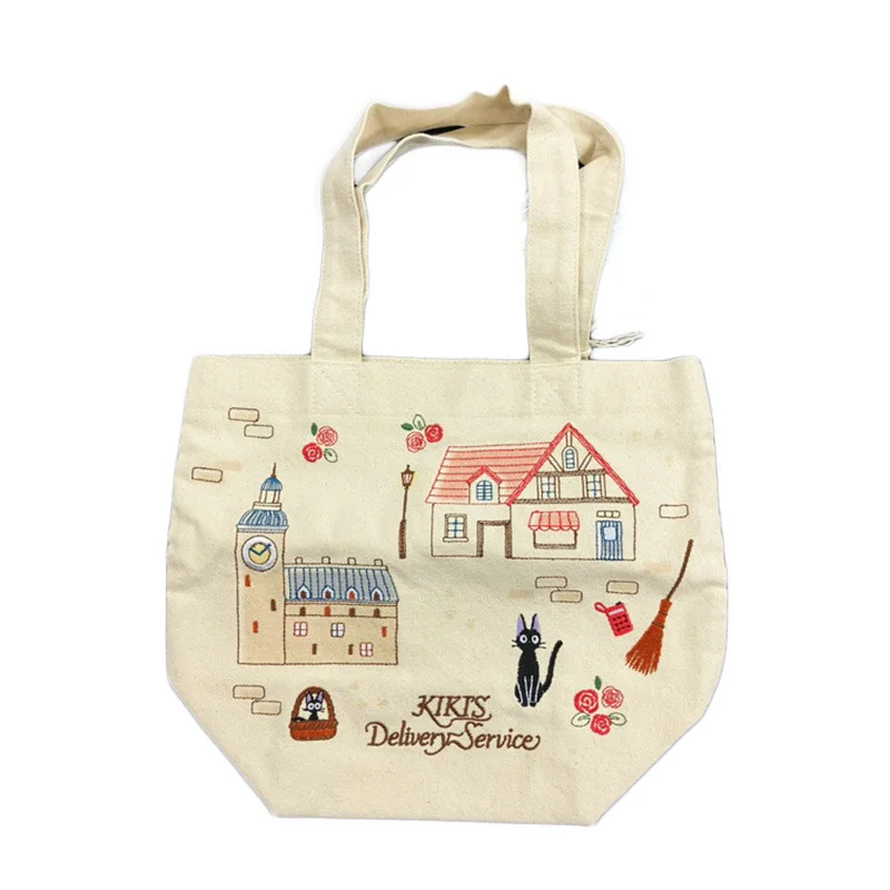 LA BOUTIQUE OFFICIELLE DES PRODUITS DÉRIVÉS DU STUDIO GHIBLI
