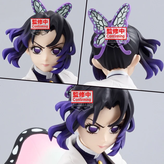 Demon Slayer - Figurine - Shinobu Kocho - Vibration Stars Plus