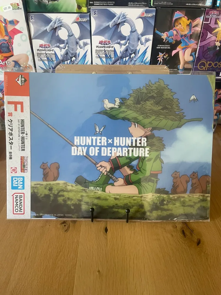 Hunter x Hunter – A3 cardboard Gon Freecs – Ichiban Kuji Day of Departure (Lot F) – Poster