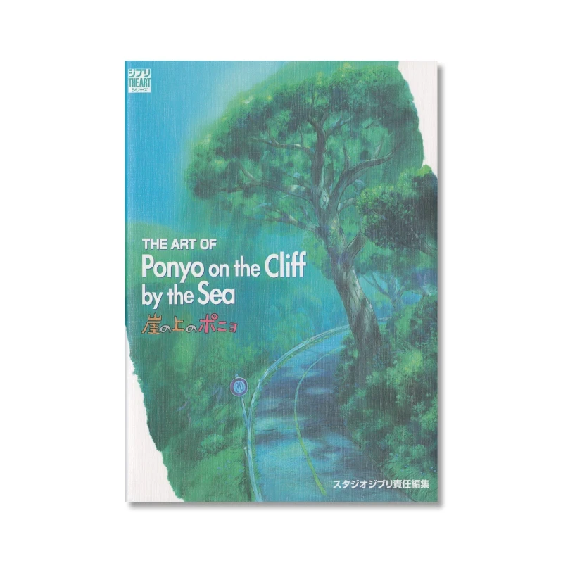 OFFICIAL STUDIO GHIBLI MERCHANDISE STORE IN EUROPE & UK