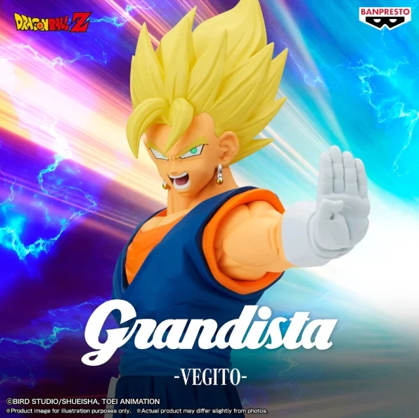 Dragon Ball Z Grandista Figurine Vegetto