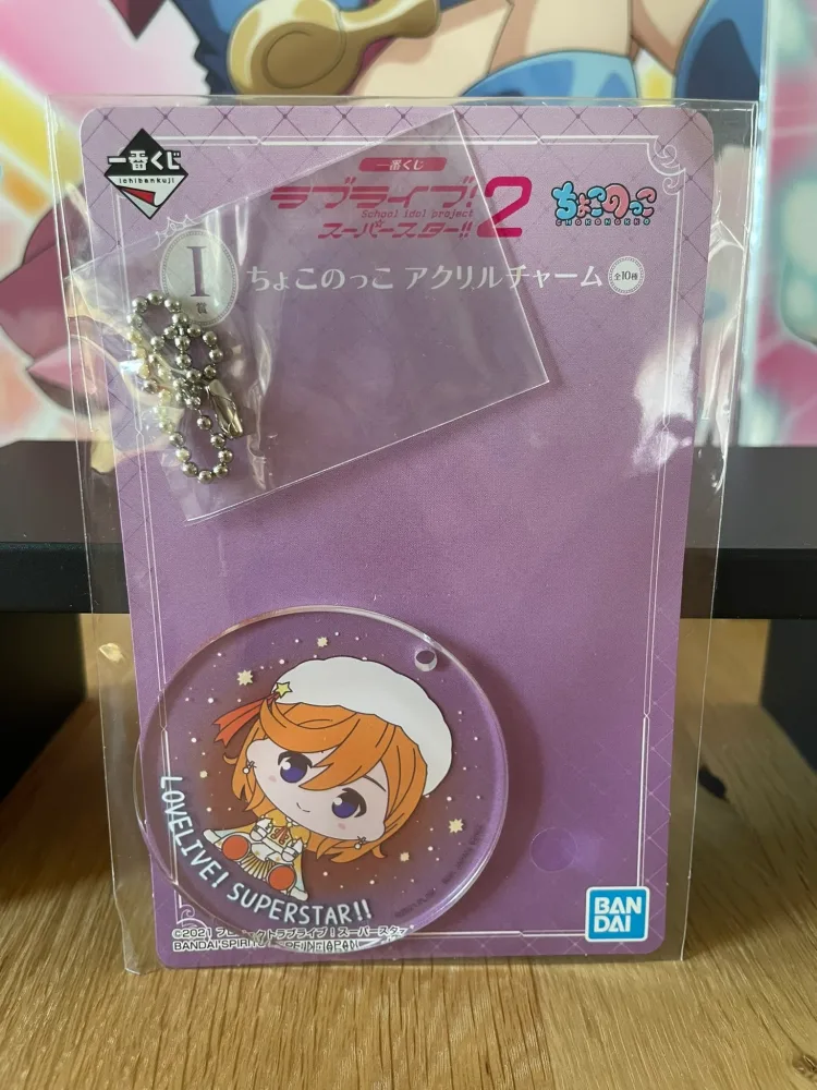 Porte-clés – Love Live! Superstar!! – Kanon Shibuya Chokonokko Ichiban Kuji Acrylic 6 cm