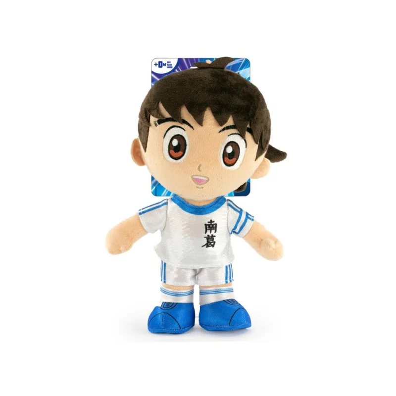 CAPTAIN TSUBASA - Tsubasa - Peluche 30cm
