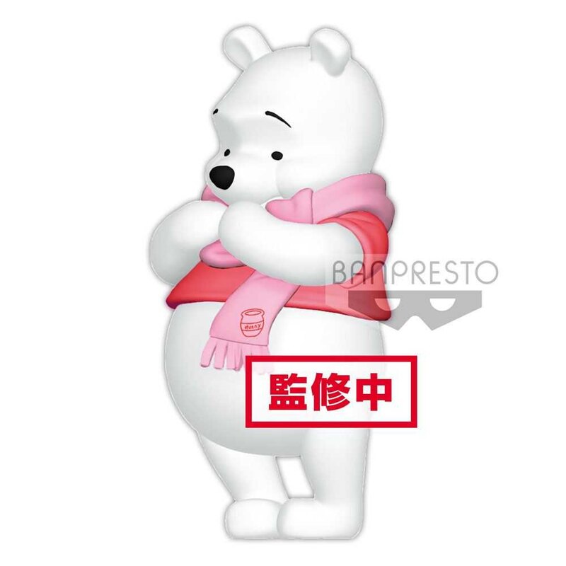 Figurine Disney statuette PVC Supreme Collection Winnie l´ourson White Ver. 18 cm