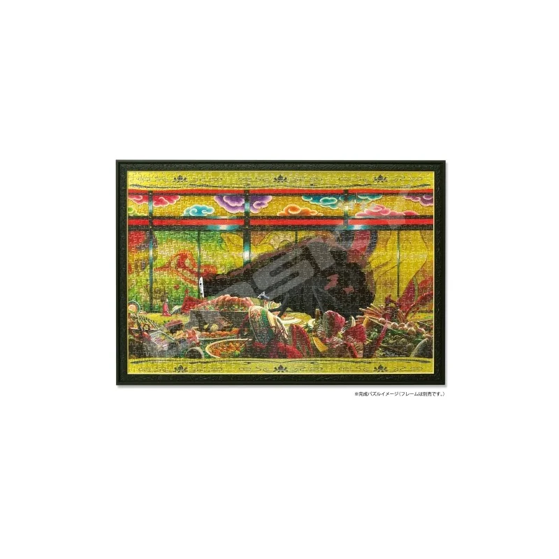 OFFICIAL STUDIO GHIBLI MERCHANDISE STORE IN EUROPE & UK