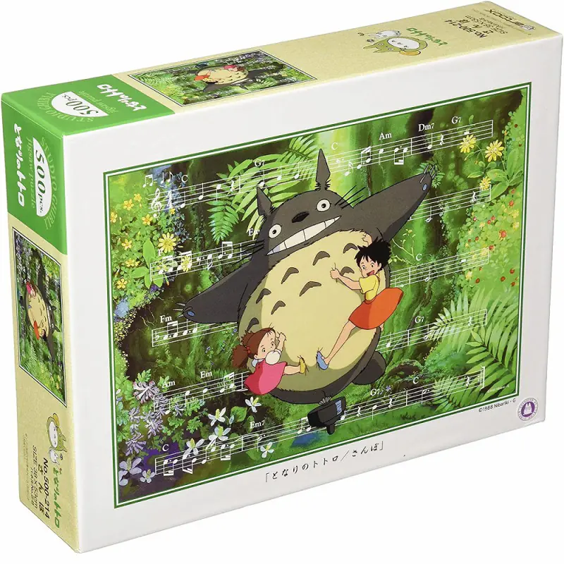 OFFICIAL STUDIO GHIBLI MERCHANDISE STORE IN EUROPE & UK