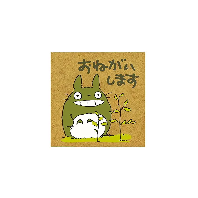 LA BOUTIQUE OFFICIELLE DES PRODUITS DÉRIVÉS DU STUDIO GHIBLI