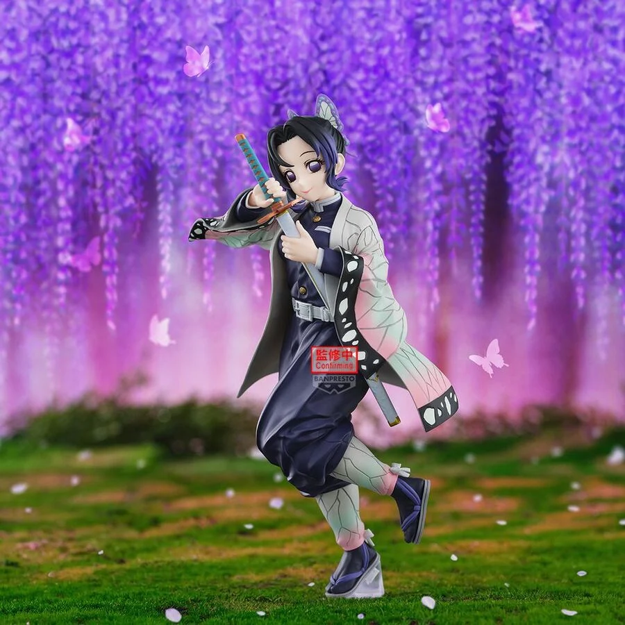 Demon Slayer Kimetsu no Yaiba Glitter & Glamours Shinobu Kocho II Figure
