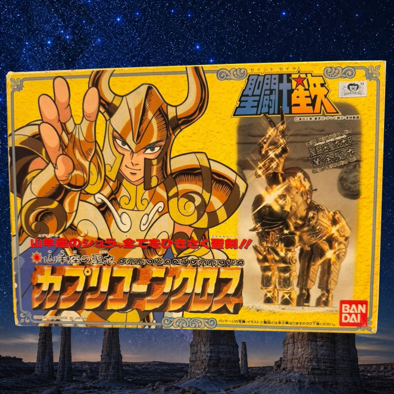 SAINT SEIYA Shura Capricorne Bandai Vintage – Figurine