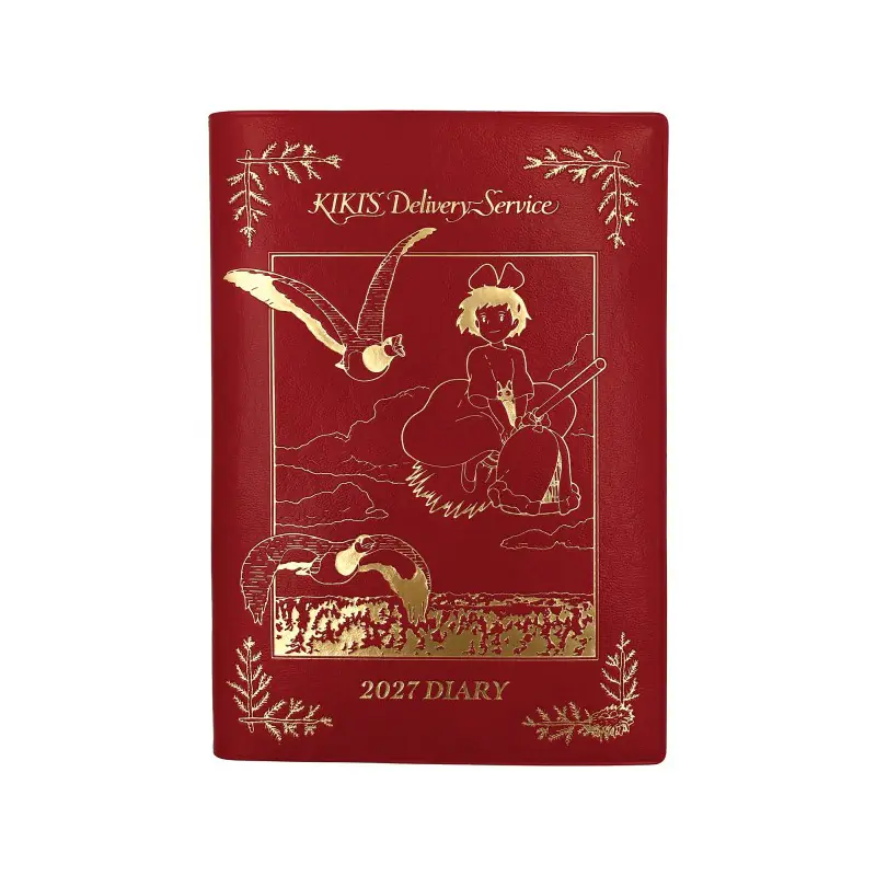 LA BOUTIQUE OFFICIELLE DES PRODUITS DÉRIVÉS DU STUDIO GHIBLI