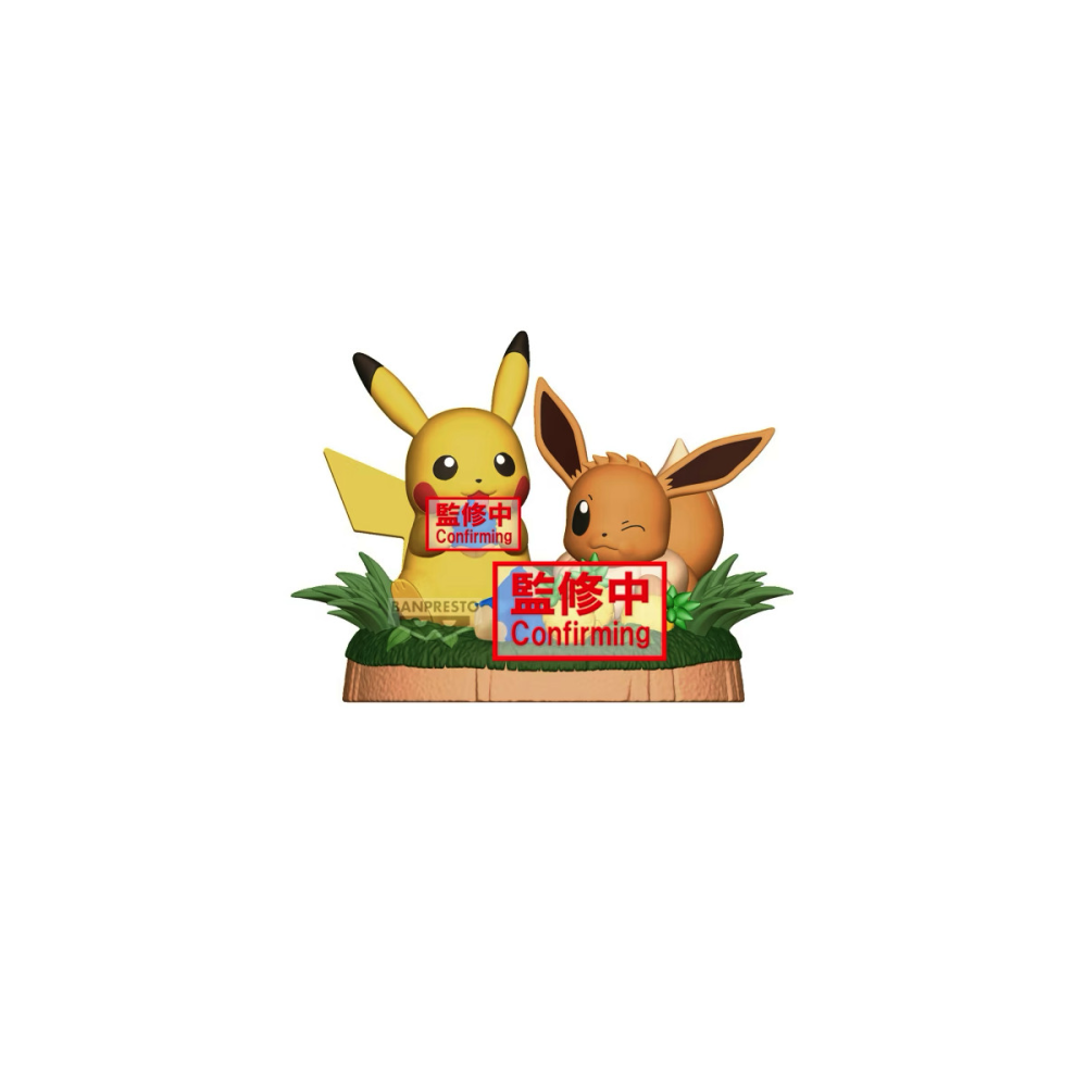 Pokemon Figurine Diorama Pikachu et Evoli