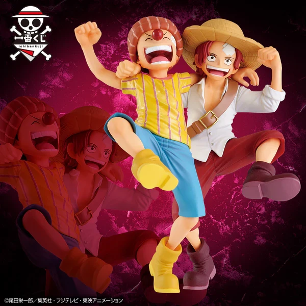 One Piece - Baggy Figure / Shanks Ichiban Kuji Over Time Lot E